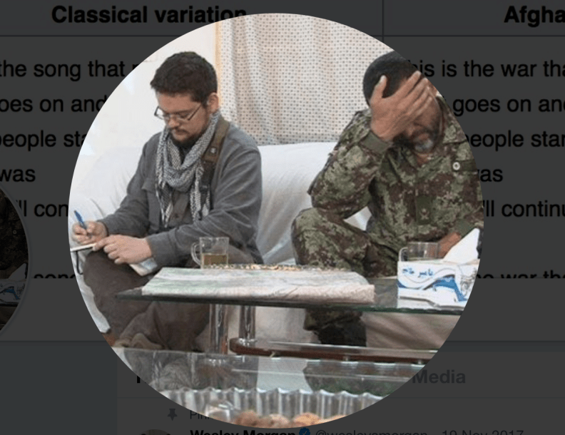 Screen Shot 2018-01-19 at 8.42.27 PM